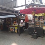 高田蒲鉾 - ホットスナックコーナー
