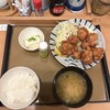 やよい軒 三軒茶屋店