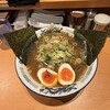 薬膳ラーメン 本丸