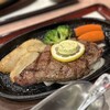 ステーキの石かわ 伊勢店