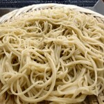 Kakudai - つけとろせいろ