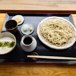 Kakudai - 冷麵沾醬