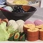 鈴廣かまぼこ - 