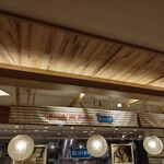 エシレ・マルシェ オ ブール - 