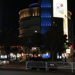 スターバックス コーヒー - 