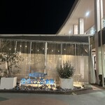 魚太郎 浜焼きバーベキュー  ラグーナ蒲郡店 - 