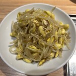 焼肉ホルモン 牛蔵 - 