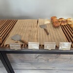 TetocoPAN - 店内
