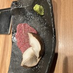 焼肉ホルモン 牛蔵 - 