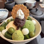 茶楽 かぐや 西武店 - 