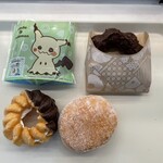 mister Donut Yumetaunsagashoppu - 各种甜甜圈