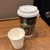 スターバックス・コーヒー 横浜スカイビル店