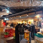 大旦那 KITTE大阪店 - 