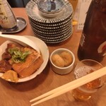 大旦那 KITTE大阪店 - 