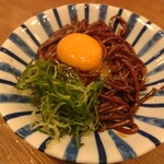 大旦那 KITTE大阪店 - 