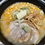 雪あかり 羽田空港店 - 