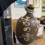 釜あげうどん 長田 in 香の香 - 