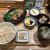 玄米食堂 あえん