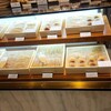 洋菓子舗ウエスト 赤坂Bizタワー店