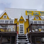 カレーハウス(栂池高原カントリージョー横) - 