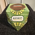 あみだ池大黒 - ドリンク写真: