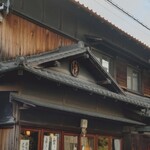 오카시츠카사 토게츠도우 로우호