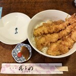 飛うめ - 