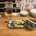 ひとくち餃子の頂 - 