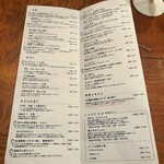 博多炉端 魚男 - メニュー