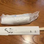 川魚料理 魚庄 - お手元