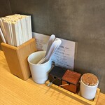 らーめんMAIKAGURA - 