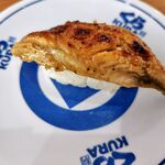 無添くら寿司 - 料理写真:特上うなぎ一貫
