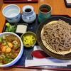 丹波路野菜食堂