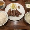 牛たん料理 閣 ブランドーム本店