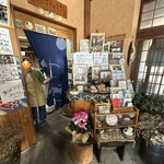 バーベキュー白樺 - 