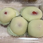 久富餅 - 