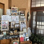 バーベキュー白樺 - 