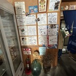 バーベキュー白樺 - 