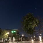 無添くら寿司 - 夜の馬事公苑正門付近