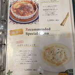 ジョイア・ミーア - 