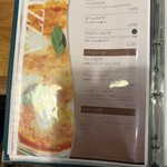 ジョイア・ミーア - 