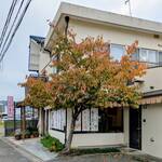 ひろ季や - お店の外観