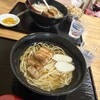 ぺえ～ぬ島食堂