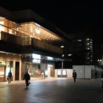 スターバックスコーヒー - 