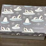 ル・ジャルダン・ブルー - 