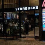 スターバックスコーヒー - 