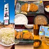 やわらかとんかつ かつ玄 竜王玉川店