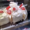ボンオーハシ 原信 亀貝店