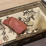 銀座 串揚げと鮨 芦屋 - 