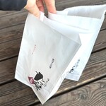 たい夢 福島大玉店 - 